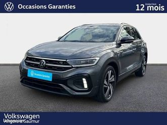 volkswagen t-roc 1.5 tsi evo 150 start/stop dsg7 r-line