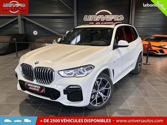 bmw x5 g05 xdrive30d 286 ch bva8 m sport