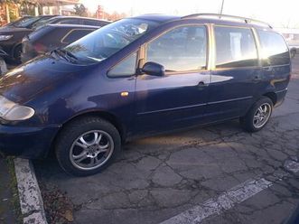 volkswagen sharan witnica • olx.pl