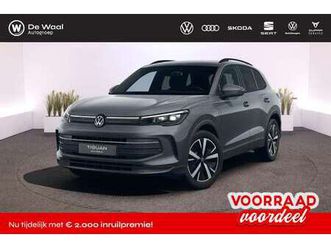 life edition 1.5 dsg ehybrid