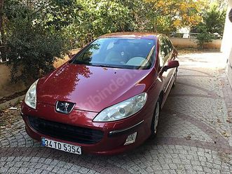 2.0 executive premium