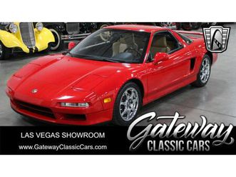 1995 acura nsx for sale