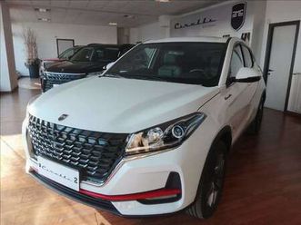 1.5 bi-fuel gpl premium 95cv cvt