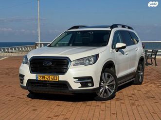 limited אוט׳ 2.4 (260 כ״ס)