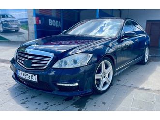 mercedes-benz s 320 3.2 cdi 13,500 bgn