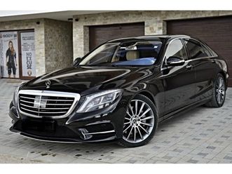 mercedes-benz s 500 69,999 bgn