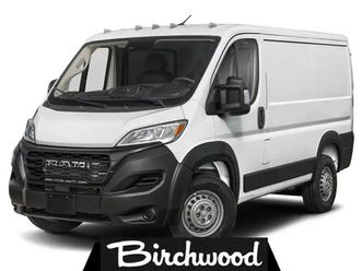 2026 ram promaster cargo van tradesman factory order - arriving