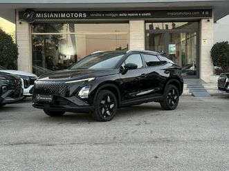 omoda 5 1.5 tgdi super hybrid system 224 cv pure