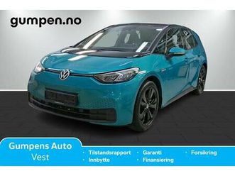 sport 58kwh 204hk, topsport, ryggekamera