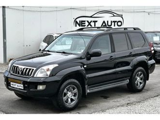 toyota land cruiser 4.0i 249hp lpg 6+ 1 4х4 шибедах