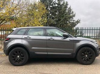 land-rover - range rover evoque