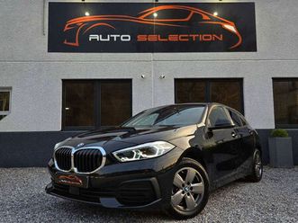 bmw série 1 116 da | cockpit | full led | carplay | tva recup