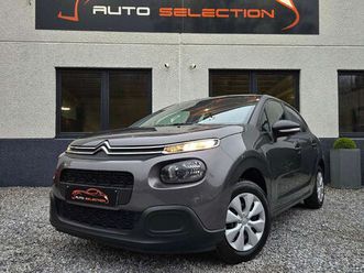 citroen c3 1.2i carplay | clim | cruise control | garantie