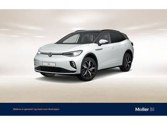 gtx krok|matrix|navi|acc