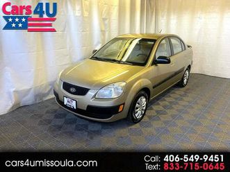 used 2007 kia rio lx
