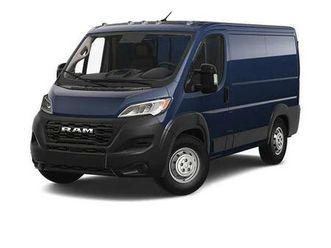 new 2025 ram promaster 1500 low roof