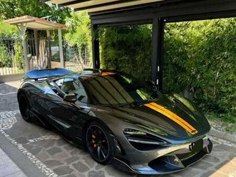 coupe 4.0 performance ssg7