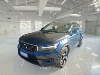 volvo xc40 t5 plug-in hybrid auto recharge inscription expression