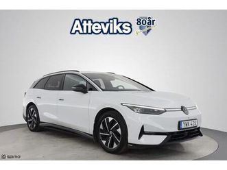 pro tourer edition *360/elbaklucka/drag*