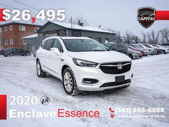 2020 buick enclave essence