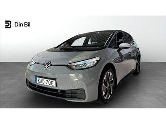 pro limited-edition/kamera