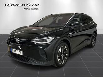 pro performance 77kwh 204hk