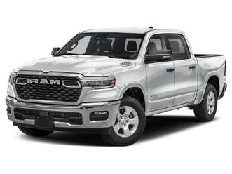 new 2026 ram 1500 big horn/lone star