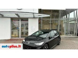 volkswagen id.3, 62 kwh, hatchback