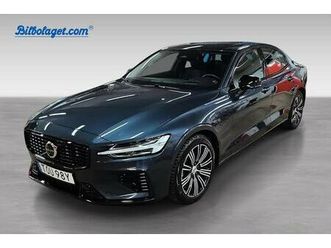 recharge t8 ultimate dark