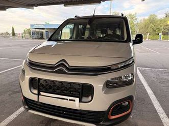 b.multispace 1.6bluehdi s&s xtr plus 120