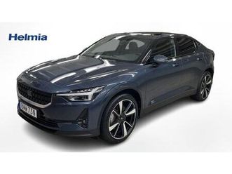 long range dual motor 78kwh plus pilot