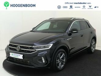 1.5 tsi r-line | panoramadak | digital cockpit pro | keyless | adaptieve cruise control | parkeerassistent | stoelverwarming | navigatie | achteruitrijcamera |