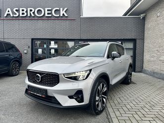 volvo xc40 t2 plus dark fwd