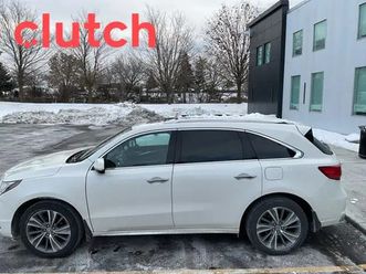 2017 acura mdx elite package