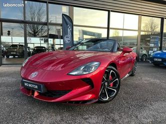 mg motor cyberster 510ch 77kwh 4wd