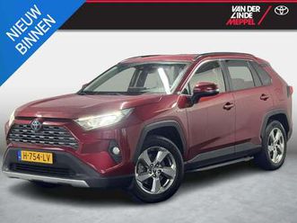 2.5 hybrid dynamic trekhaak treeplanken navi cruis