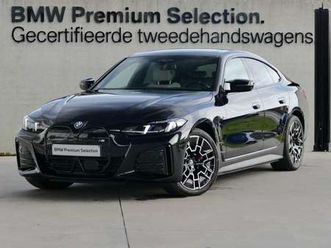 m50 pro individual | sunr | towb |