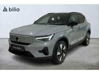 volvo ex40 single motor extended range ultra 2025 grå