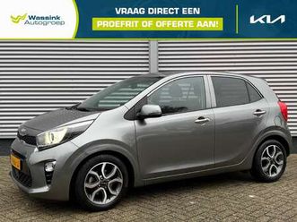 1.0 dpi 67pk dynamicplusline | climate control | n