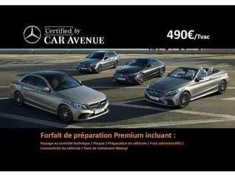 break c de business solution auto