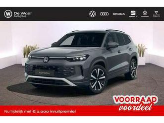 life edition 1.5 ehybrid dsg