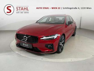 b5 awd ultimate dark aut. | stahl wien 22