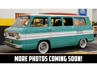 1963 chevrolet corvair