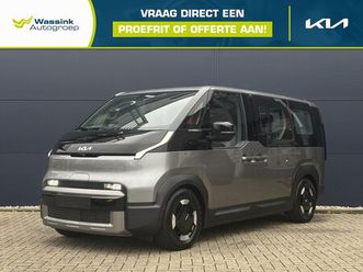 kia pv5 passenger - elite executive 71.2 kwh | nu in de showroom | 412 km actieradius |