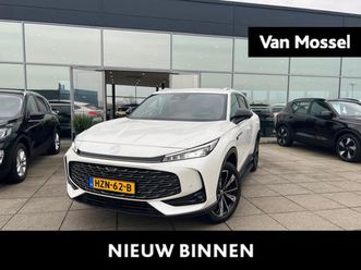 mg hs mg phev 1.5 luxury | beige interieur | apple carplay | stoelverwarming | 360 camera | led verlichting |