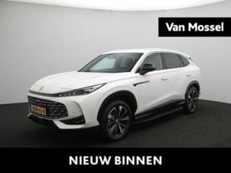 mg mg hs phev 1.5 luxury | beige interieur | apple carplay | — mg — marktplaats