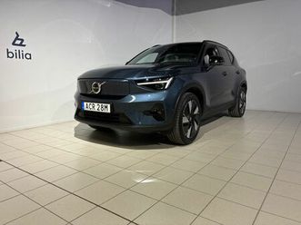 volvo ex40 single motor extended range extendedrange ultra se 2026 blå