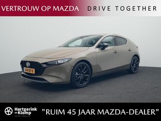 mazda 3 2.5 e-skyactiv-g homura automaat | demo voordeel