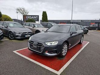 40 tfsi 204 s tronic 7 quattro business line