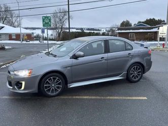 mitsubishi lancer se limited edition 2017